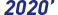 citus-2020