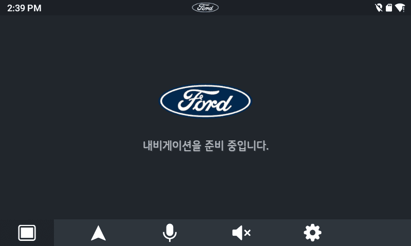 ford-navigation1