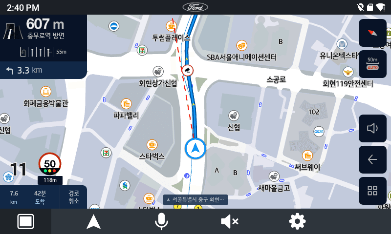 ford-navigation2