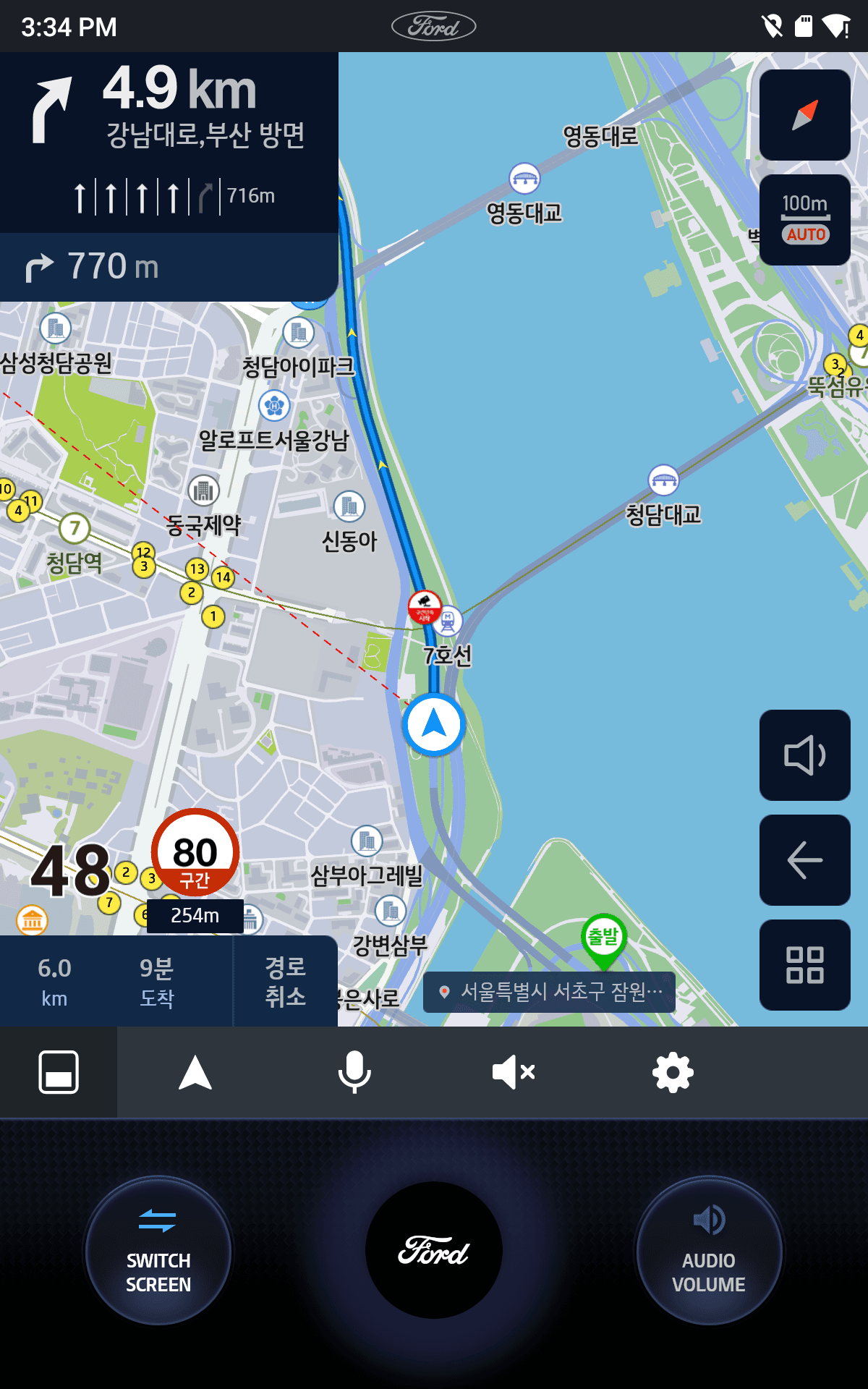 ford-navigation6
