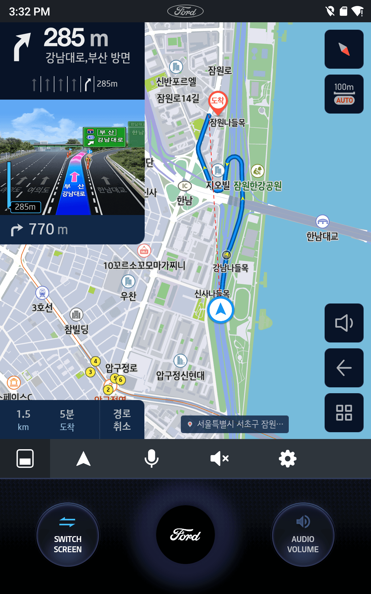 ford-navigation7