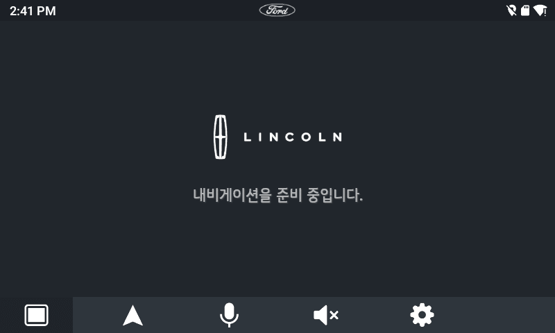 Lincoln-navigation1